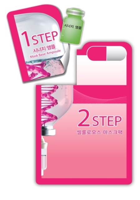 Dr. For Skin 2 Step Mask  Made in Korea